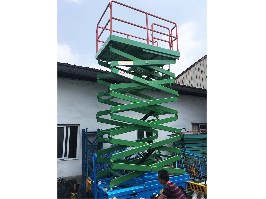 移動升降設(shè)備